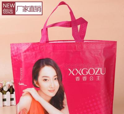 环保与实用的完美结合 无纺布服装购物袋定制全解析