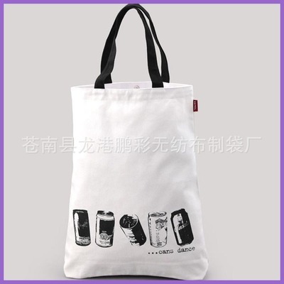 专业定制帆布袋 环保与实用的完美结合——来自苍南县龙港鹏彩无纺布制袋厂精品推荐